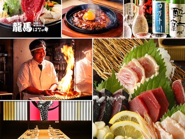 �m�Ă������� ���n �͂Ȃ̕� �V�h�w�����X�̎ʐ^1