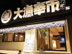 �務��s ������傤�ق����̎ʐ^1