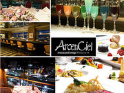 AJVF[ ArcenCiel ApzewO̎ʐ^1