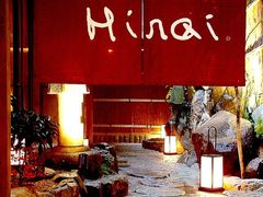 �C�^���A�� �r�X�g�� �q���C�̎ʐ^1