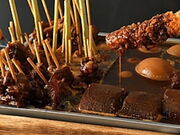 �̖̂��Ƃ� �A�X�i�����R�X�̎ʐ^1