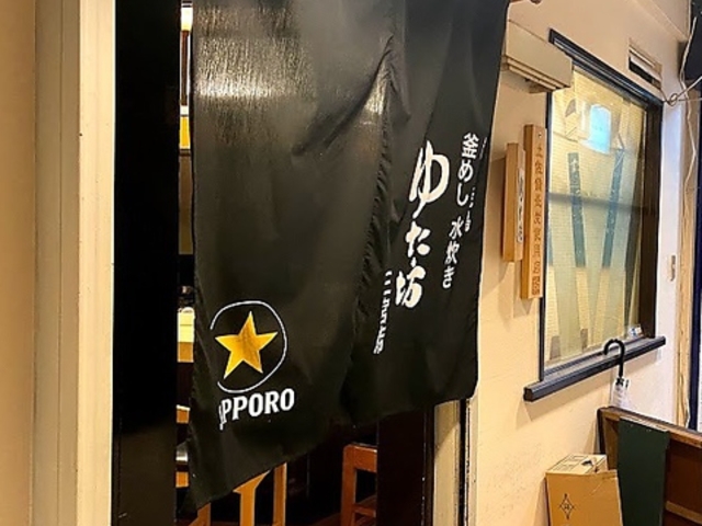 Ē_CjO 䂽V ɘacX̎ʐ^1