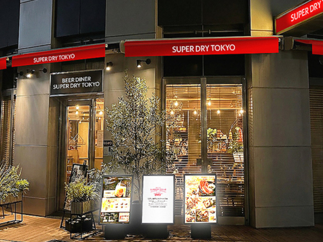 �r�A�_�C�i�[ �X�[�p�[�h���C �g�E�L���E�̎ʐ^1