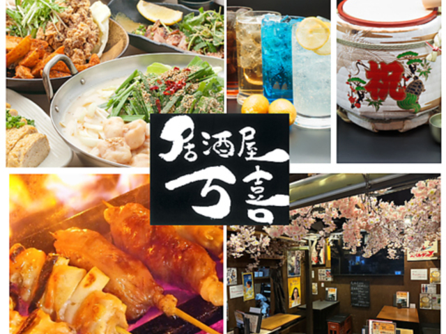 ������ ���� ����̎ʐ^1