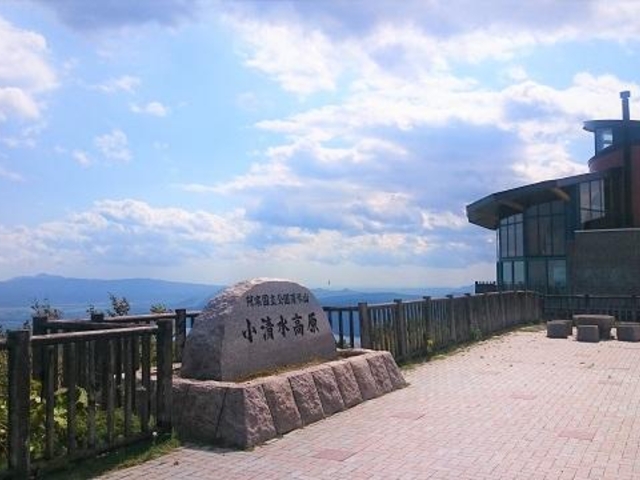 �n�C�����h�������V�Q�T_���������������� ���ՎR