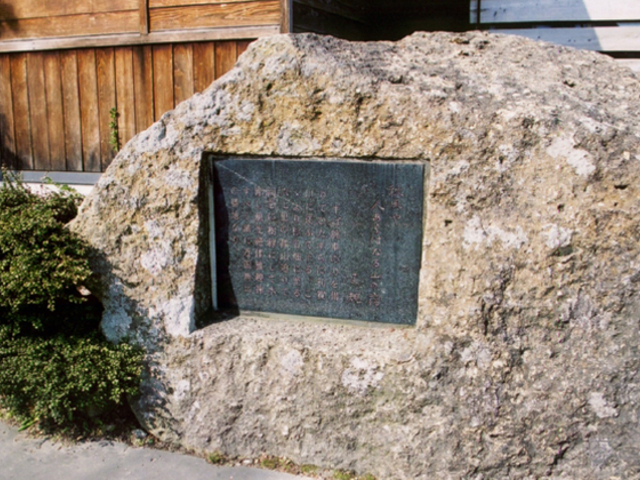 �����q�K���u�H����l�����Ȃ�R�̏h�v