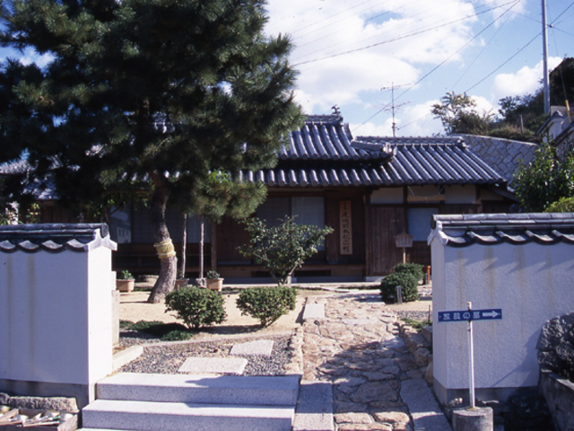 ������������ƋL�O��