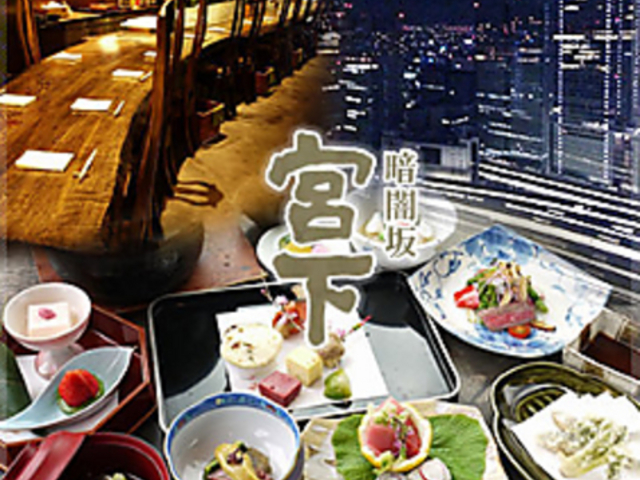 Èō { ۃr ۂ̓X̎ʐ^1