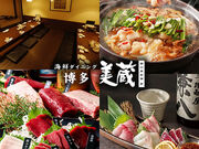 CN_CjO ze[gCwOX̎ʐ^1