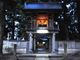満福寺コロリ地蔵の写真2