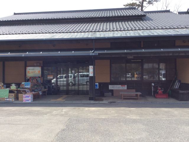 �Ƃ�܊ό����Y�Z���^�[�u���R�V���v