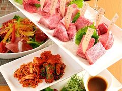 本格溶岩焼肉 みやび 六本木店の写真1