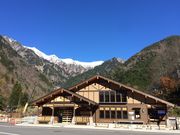 ����ˉ��򋽑����ē����̎ʐ^1