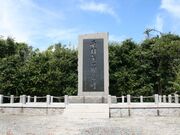 �����p�ꌰ����̎ʐ^1