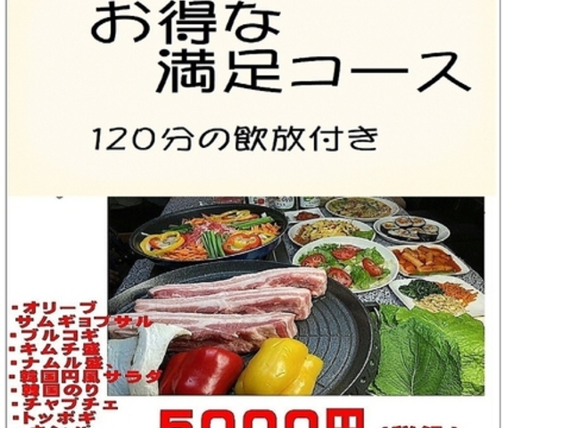 �؍������� ���� �����̎ʐ^1