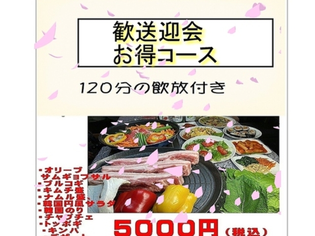 �؍������� ���� �����̎ʐ^1