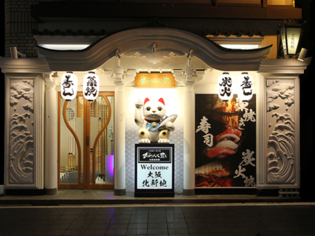 y齂ƒYΏ 񂭉 kVnʓ@̎ʐ^1