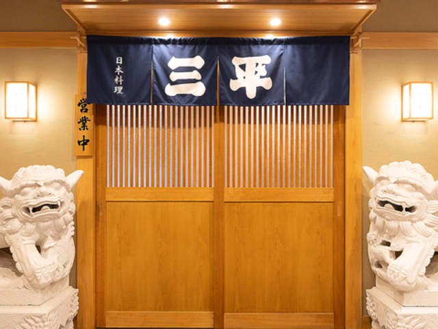 �V�h �O���̎ʐ^1