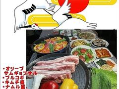 韓国居酒屋 明洞 高松の写真1