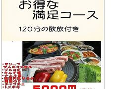 �؍������� ���� �����̎ʐ^1