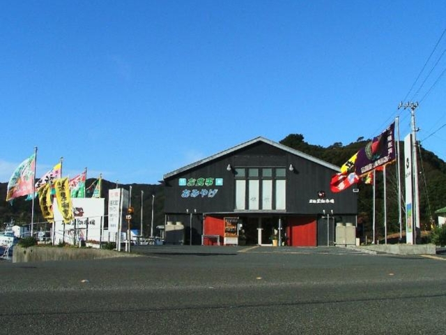 �y�����������ȃZ���^�[���������s��