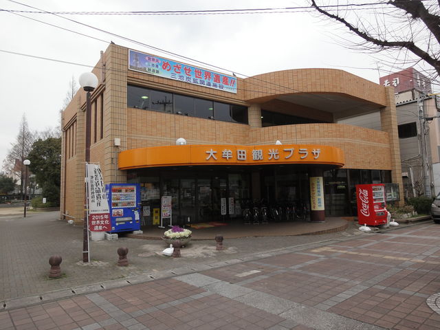 �喴�c�ό�����