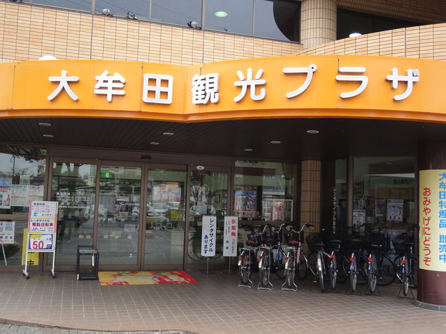 �喴�c�ό�����