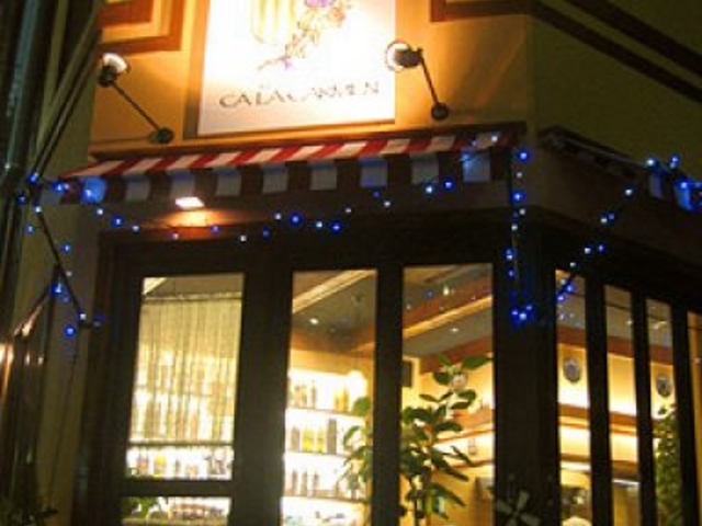 J J CALA CARMEN̎ʐ^1