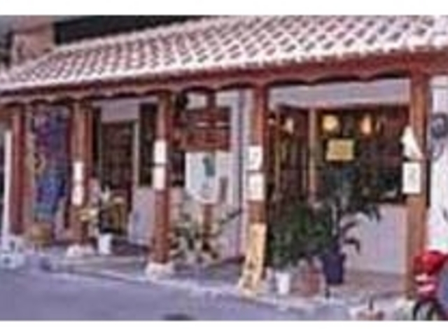 ɂ炵̂Oς_̐Ĥׂ@앗