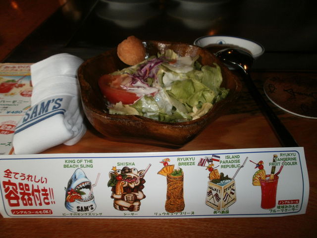 �T���Y�@�}�E�C���ےʂ�X