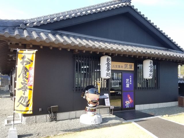 �b�h�H�[�ە�