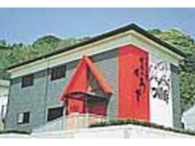 ���X�^�b�t���u���낸�H�ꌩ�w�v�̂��ē�_�⌳�������낷���� �┨