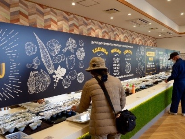 ���̉w ���敗�p�[�N