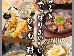 aHꂷƂ{Nɂ V lDzX̎ʐ^1