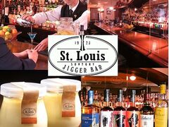 JIGGER BAR St.Louis ジガーバー セントルイス 金沢の写真1