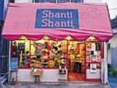 Shanti　Shantiの写真1