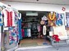 HI�@KAMA'AINA�̎ʐ^1