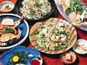 ���y�����ƊC�N�����@���ӂ�����̎ʐ^1