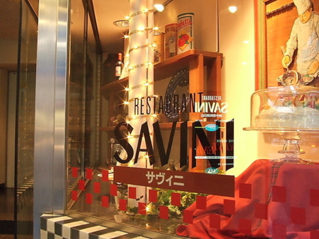 �T���B�j�̎ʐ^1