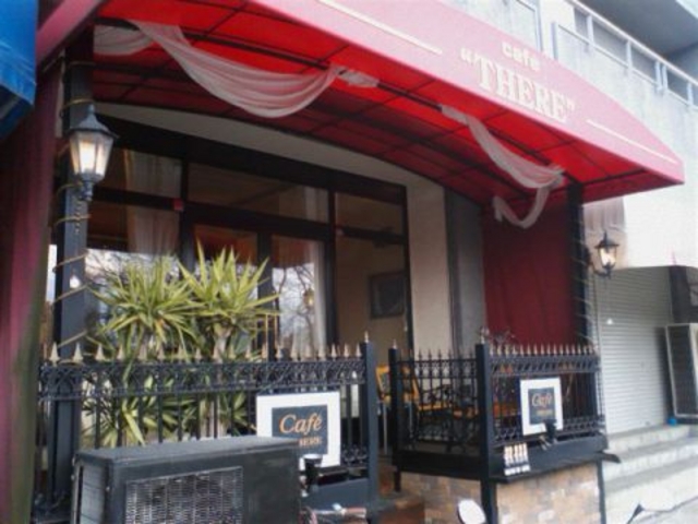 Cafe THERE JtF [A̎ʐ^1