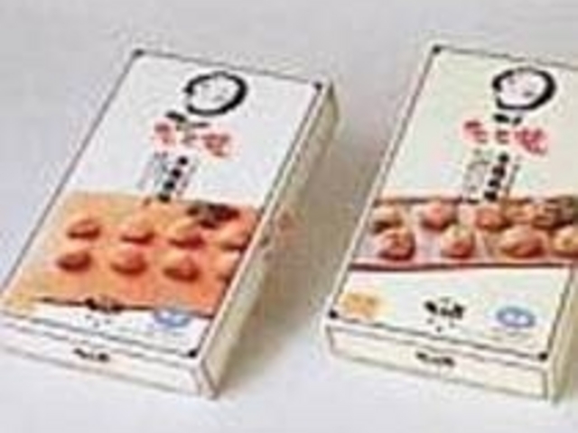 お土産用のたこ焼が充実してるのも嬉しい_たこ焼割烹 たこ昌道頓堀本店