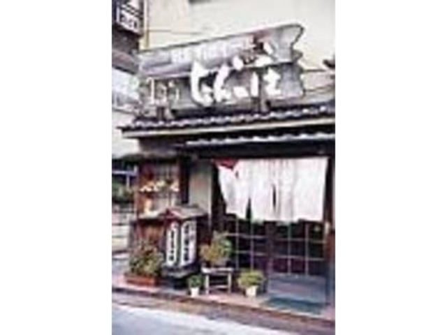 ~Ƃފ݂ɂ͒ւ̗񂪂łقǐlC_񂲏