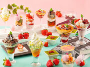 �����T���p���X�z�e��&�z�[�� ���X�g����&�J�t�F ���O�[���̎ʐ^1