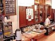 ��ł����ǂ񂻂Ώ����̎ʐ^2