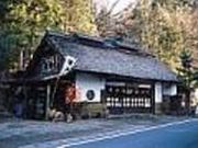 魚籠屋 びくや 前橋 高崎 伊勢崎 太田 榛名 居酒屋 じゃらんnet 魚籠屋 びくや 前橋 高崎 伊勢崎 太田 榛名 居酒屋 じゃらんnet