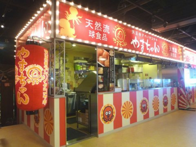 VAxm^RL ܂ fbNXr[`̎ʐ^1