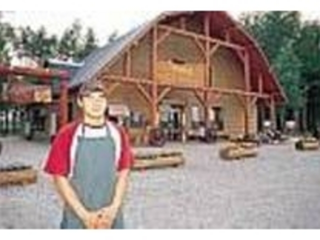 EbhbW̌̌ɂ͉Ԕqꂪ_Ԕq@t@[}[YnEX