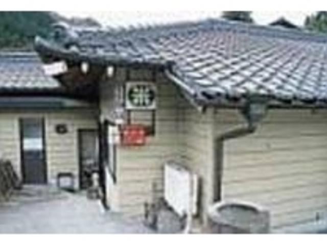 Oς͈ꌩƕʂ̖ƂȂ̂Œ_JčX