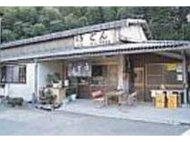 ꌩƂ̂悤ȕ͋C̗O_܂