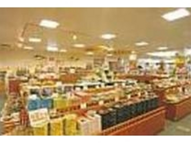 �P�K�̖L�x�ȕi�����̔��X�ł͂��y�Y��_���т̍������X�g�Z���^�[